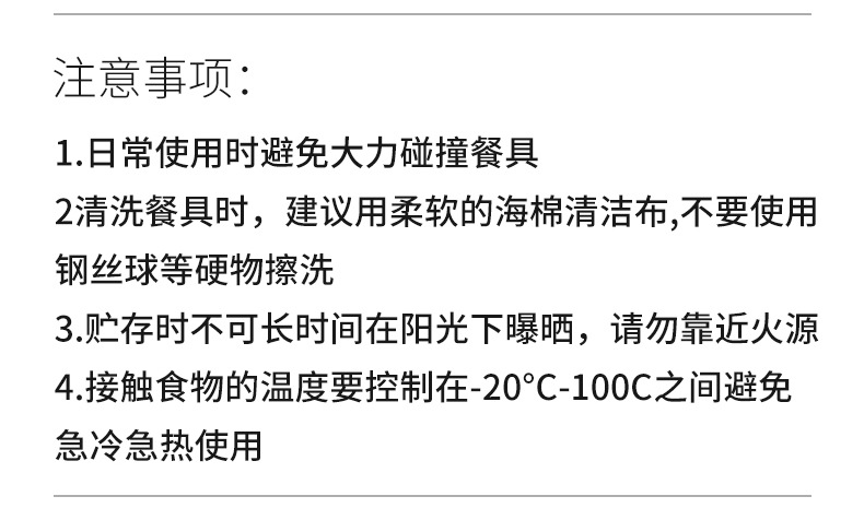 新款家用轻奢高级感竹木纹密胺托盘 高颜值收纳盘 轻奢早餐托盘 批发优惠 盘子美观实用详情12