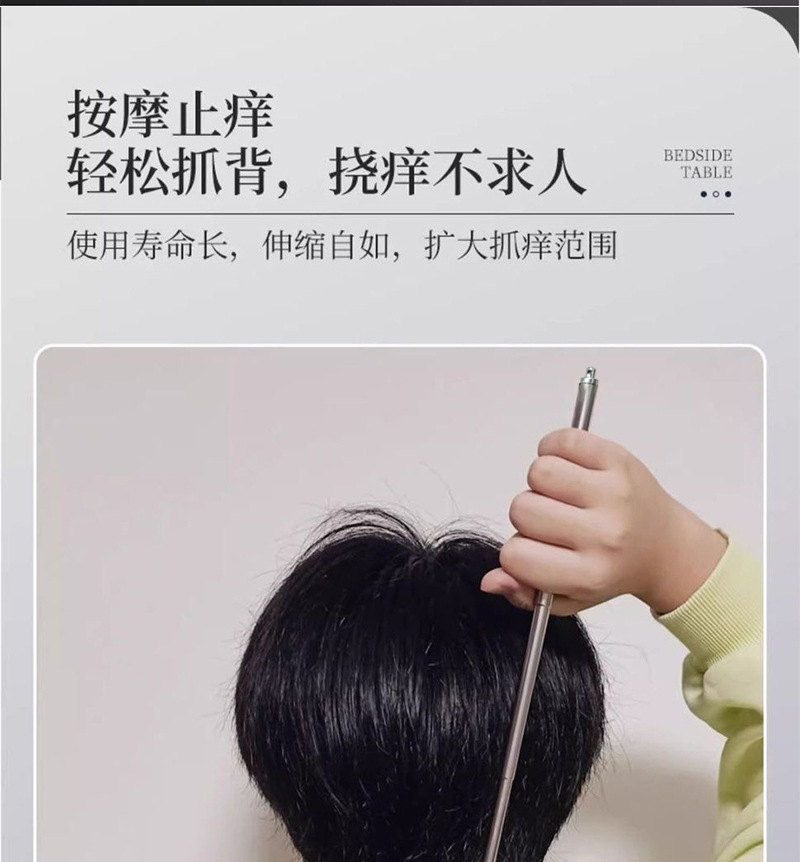 Factory direct supply of portable imitation pen, tickling, creative and practical, senior music, freely stretchable, no need to ask others, customized for export pic 8