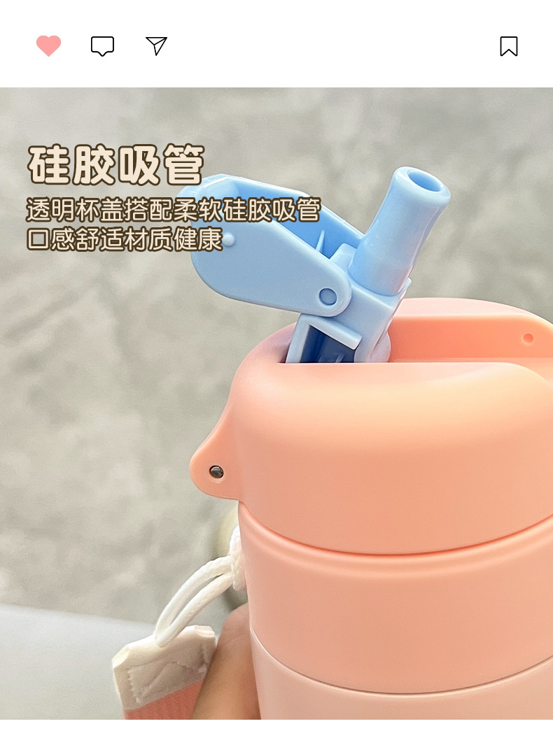 新款时尚字母印花双饮吸管保温杯女高颜值学生不锈钢杯子一件代发详情20