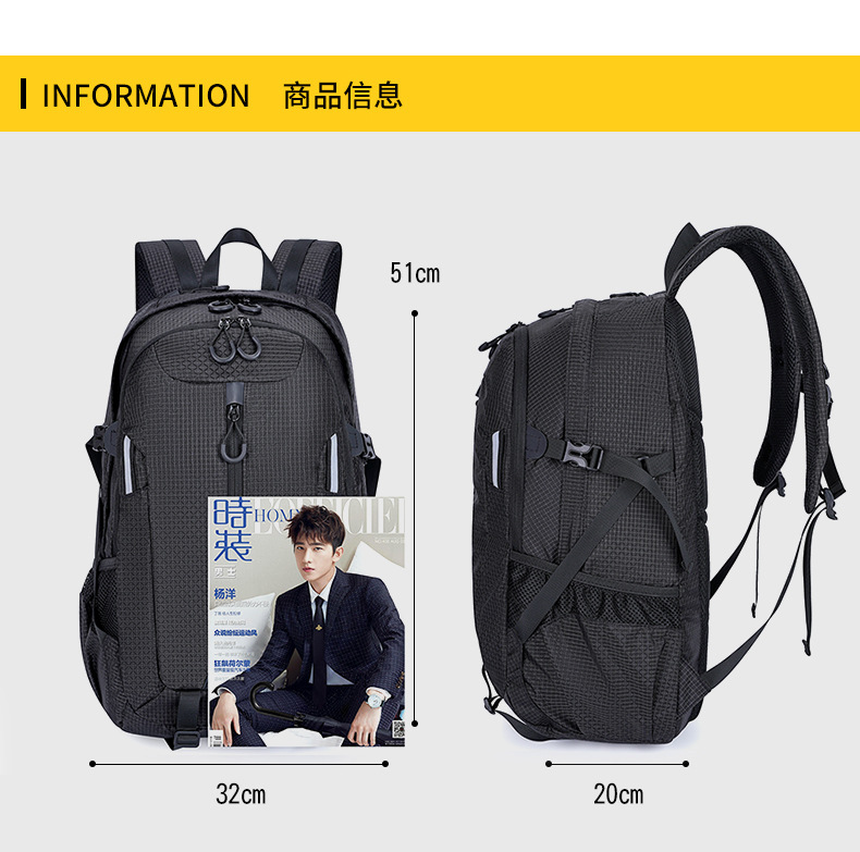 Cross-border large-capacity outdoor bags, mountaineering backpacks, water-resistant travel bags, skiing, camping and hiking sports backpacks pic 7