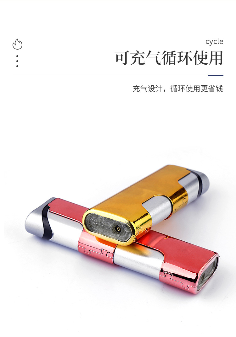 金属外壳防风打火机直冲可充气式点火器户外烧烤打火机个性用品详情6