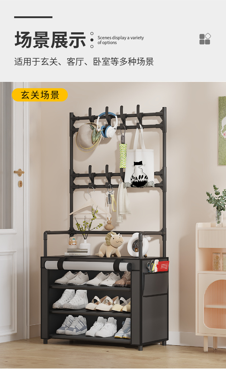 6604B Multi-layer shoe and hat rack, storage rack, shoe storage rack, dust-proof shoe rack pic 13