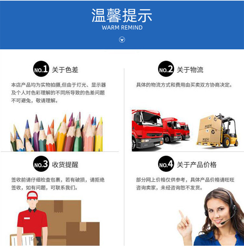 各车型厂家定制汽车刹车前后制动摩擦片brake pad 陶瓷金属刹车片详情9