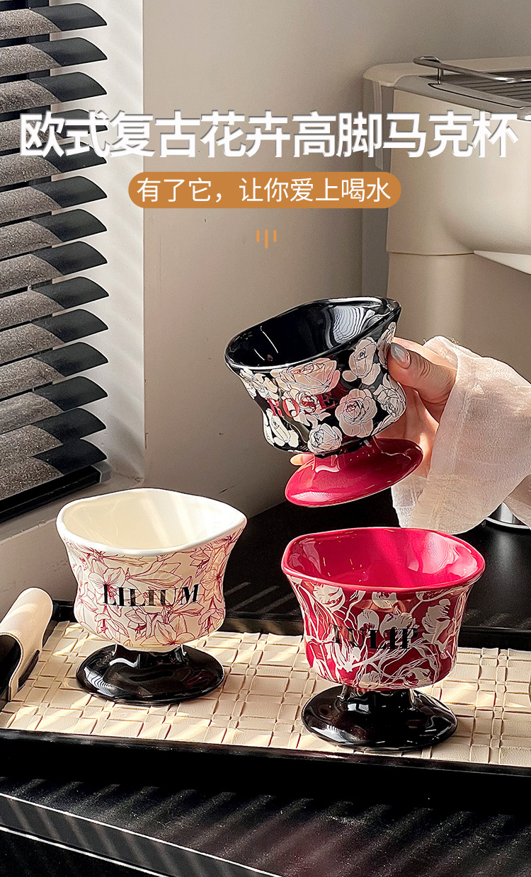 新款轻奢高级感随手杯多用途喝茶水具高温烧制釉下彩陶瓷杯子批发详情2