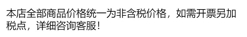 304不锈钢餐具 学生户外便携勺子筷子叉子三件套公司餐具礼品套装详情1