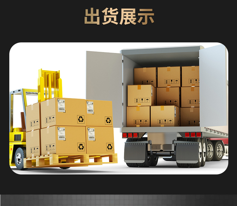 不锈钢角码批发直角90度连接件铁加厚角码l型直角码固定器小角码详情20