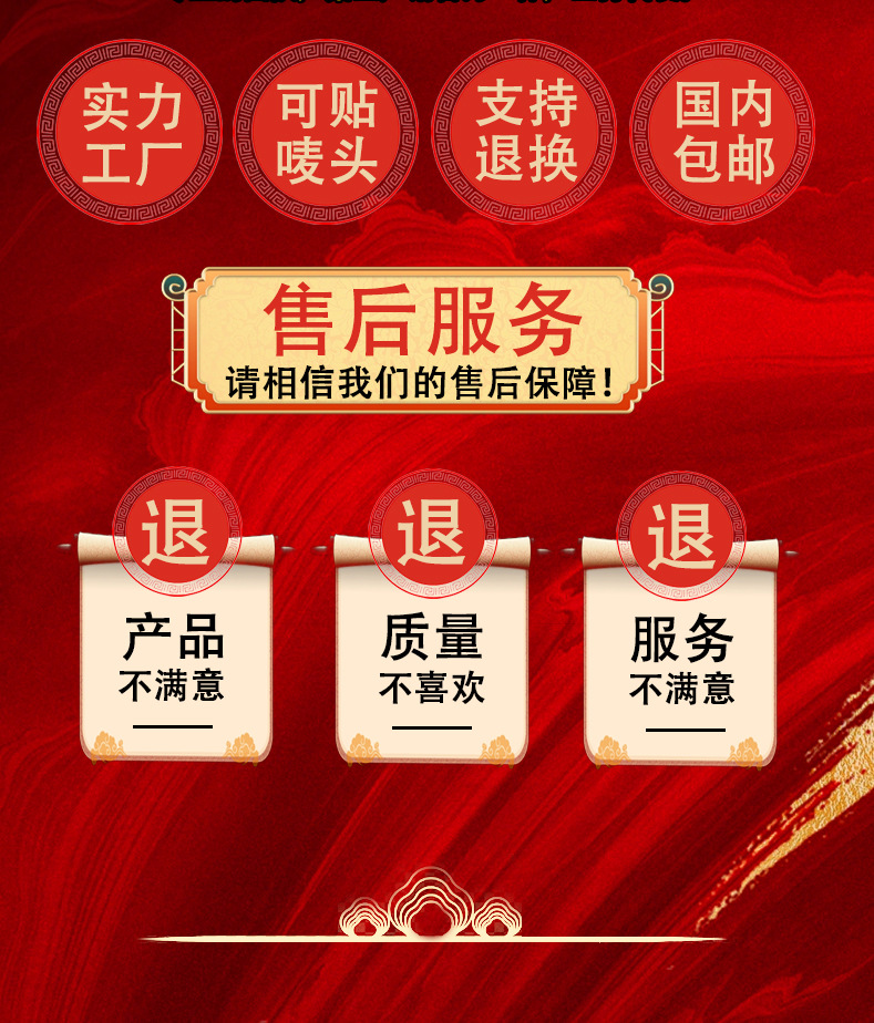结婚用长条走廊婚礼舞台喜庆地毯防滑婚房中式耐脏结婚喜字红地毯详情13