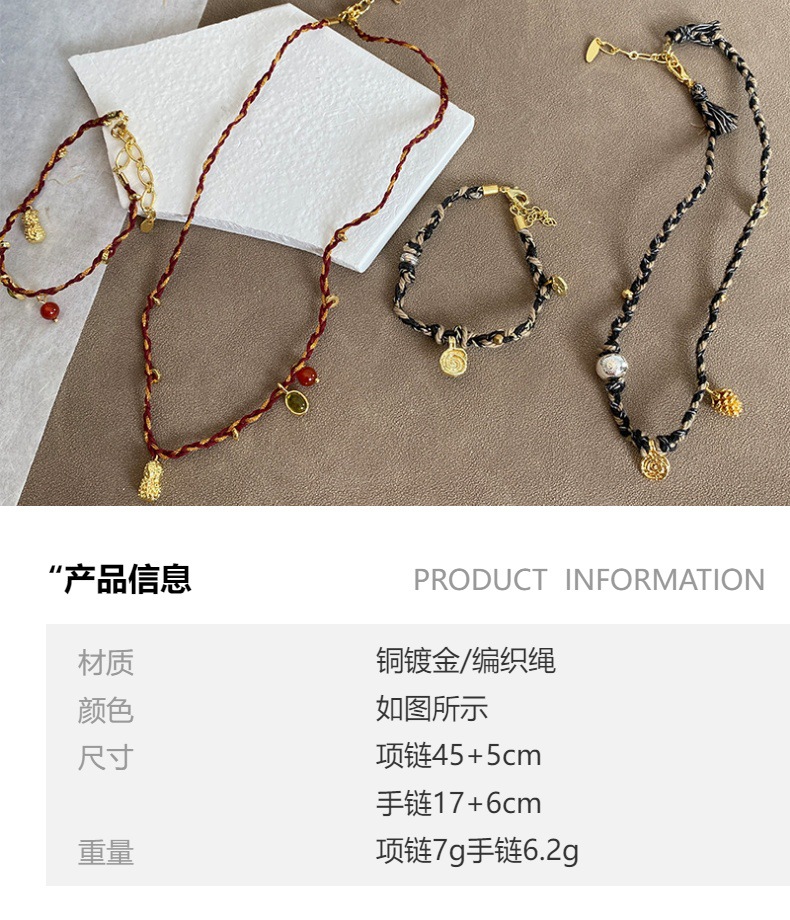 精致手作天然玉石红玛瑙编绳项链叠戴幸运硬币花生金色红绳手链女详情1