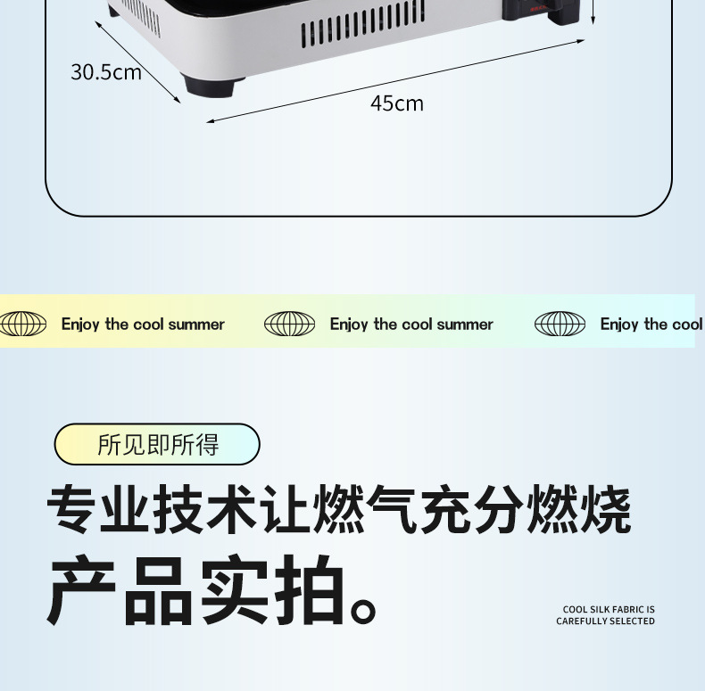户外炊具烤鱼火锅炉子便携野外露营气罐瓦斯炉具野炊防风卡式炉详情12