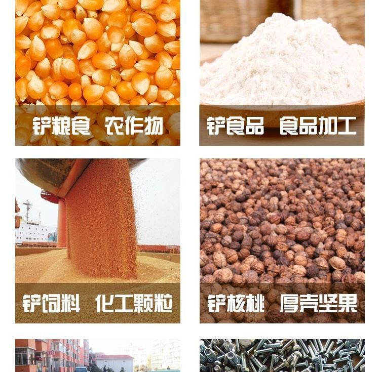 塑料铲子钢化塑料锹铲加厚塑料铁锹头雪铲胶铲大号木锨农用大铲子详情4