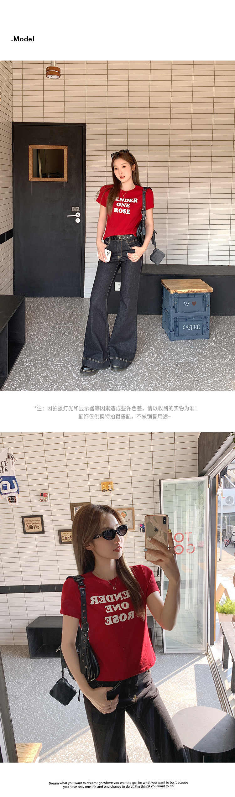 韩系白色T恤女夏季新款圆领正肩字母印花设计感宽松百搭短袖上衣详情13
