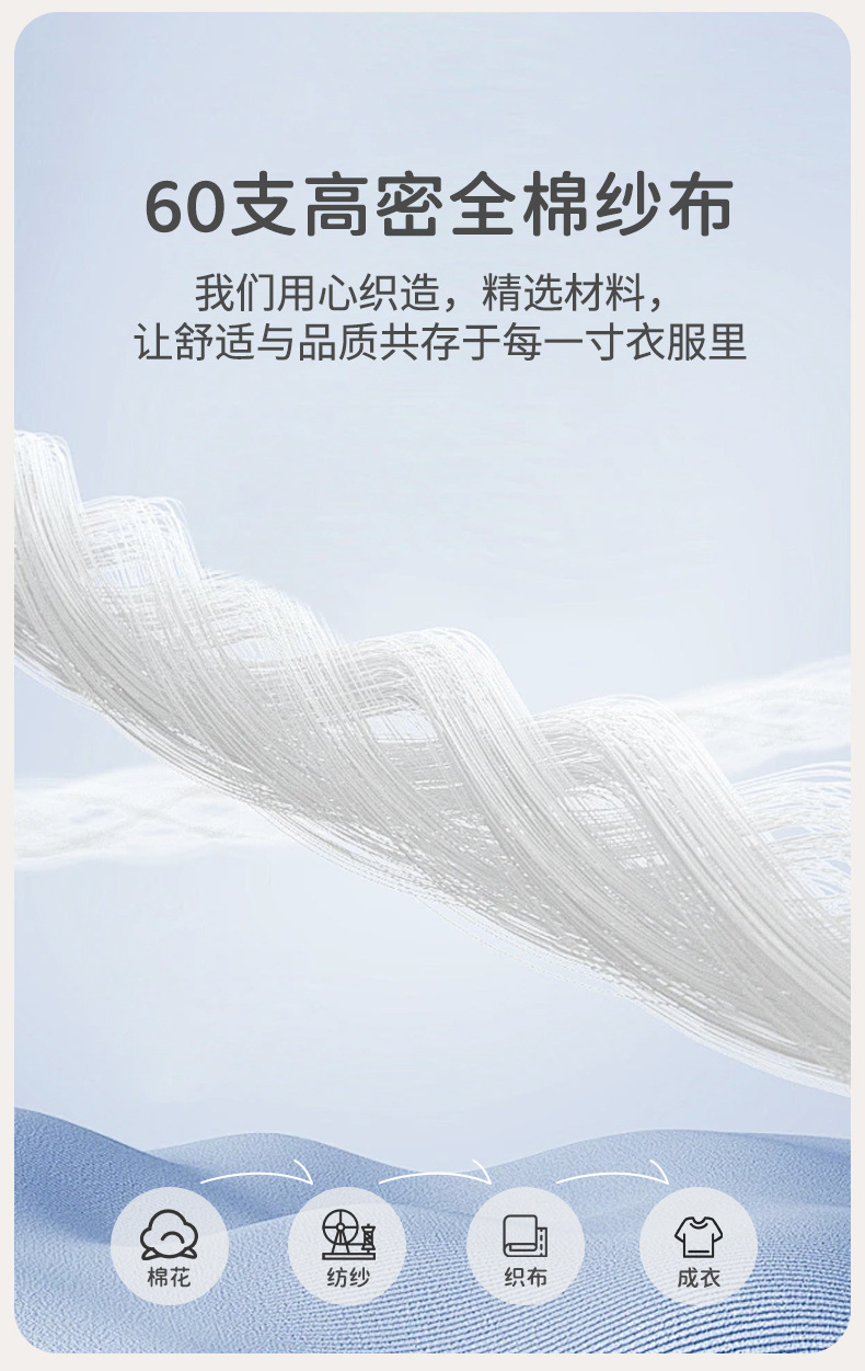 安阳婴童装新生儿连身衣 纯棉夏季薄款婴儿连体衣 爬爬服a类可爱宝宝衣服详情5