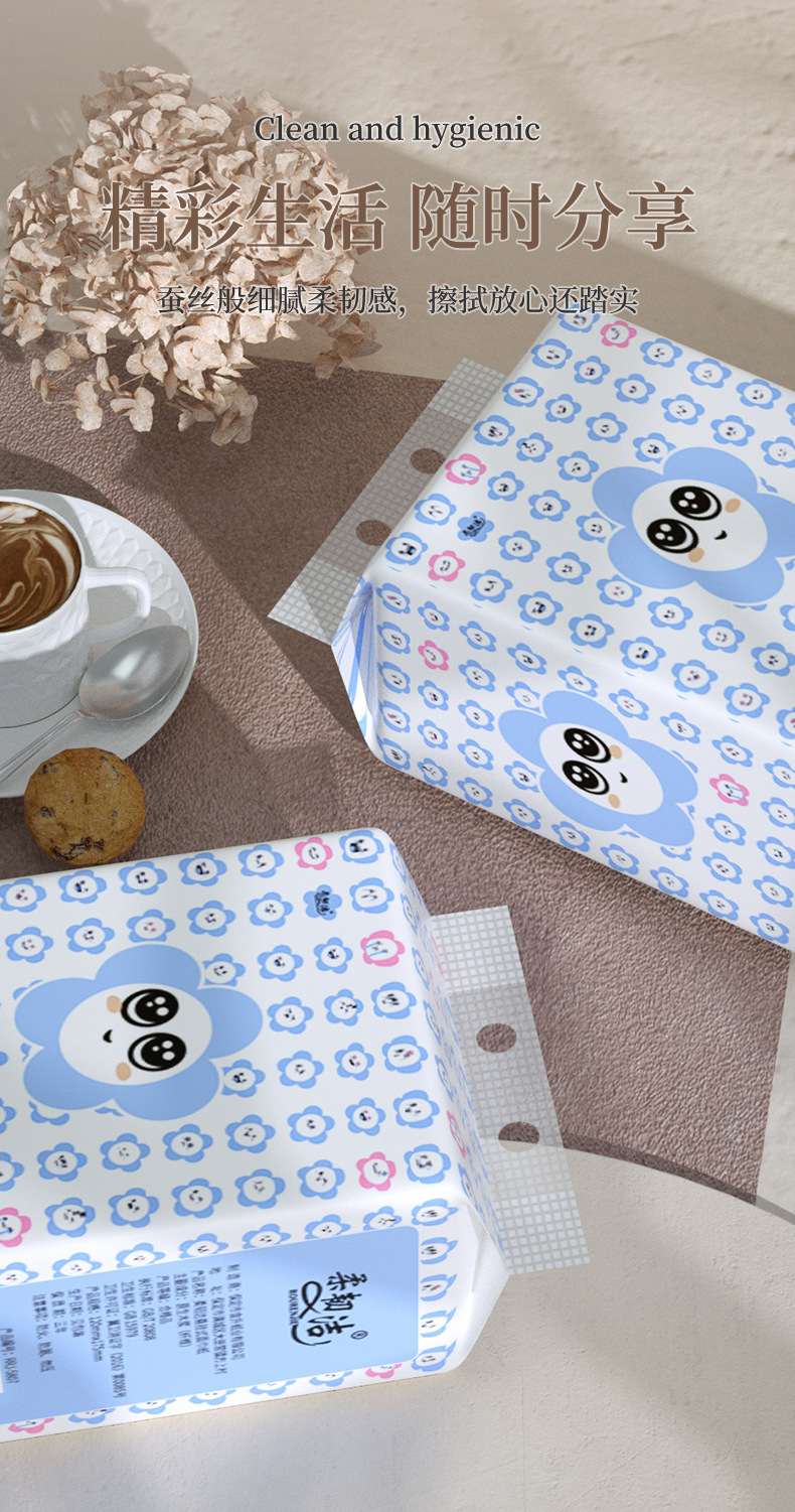 New customers enjoy 6 special offers: Home hanging tissues, whole box of wall-mounted napkins, wholesale toilet paper, toilet paper, free shipping for one piece X pic 6