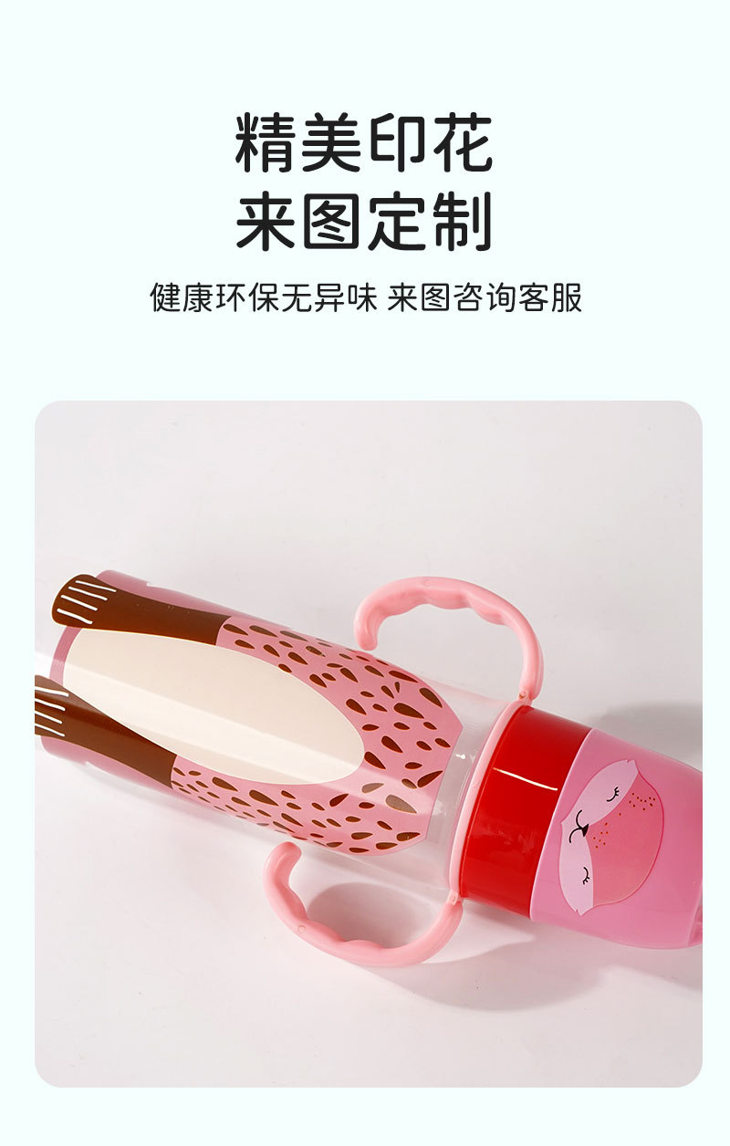 婴幼儿奶瓶 宽口径PP材质带手柄新生儿宝宝奶瓶 母婴工厂跨境专供详情6
