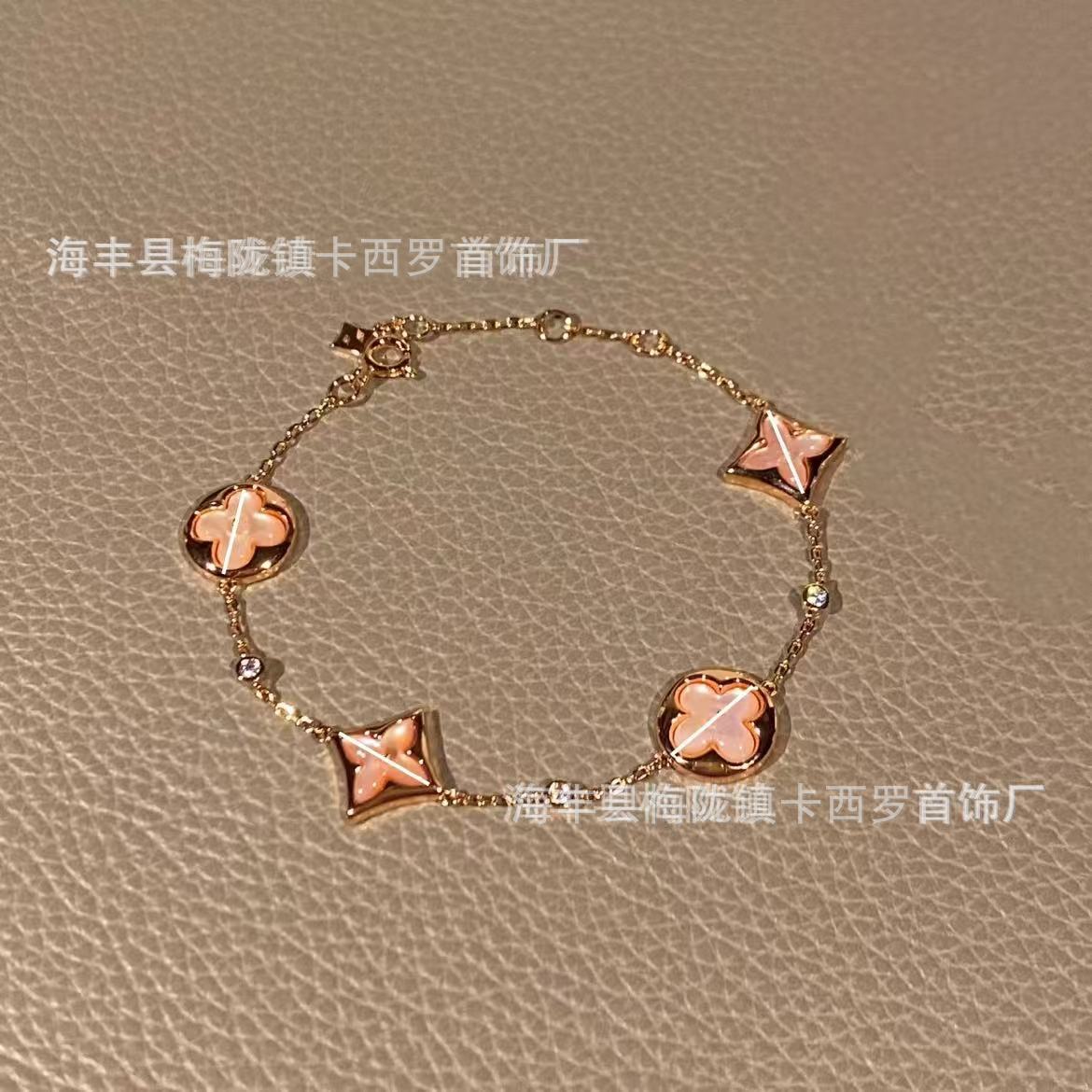 高版四叶草驴家新款四花五花手链女名媛镀玫瑰金小众手链一件代发详情3