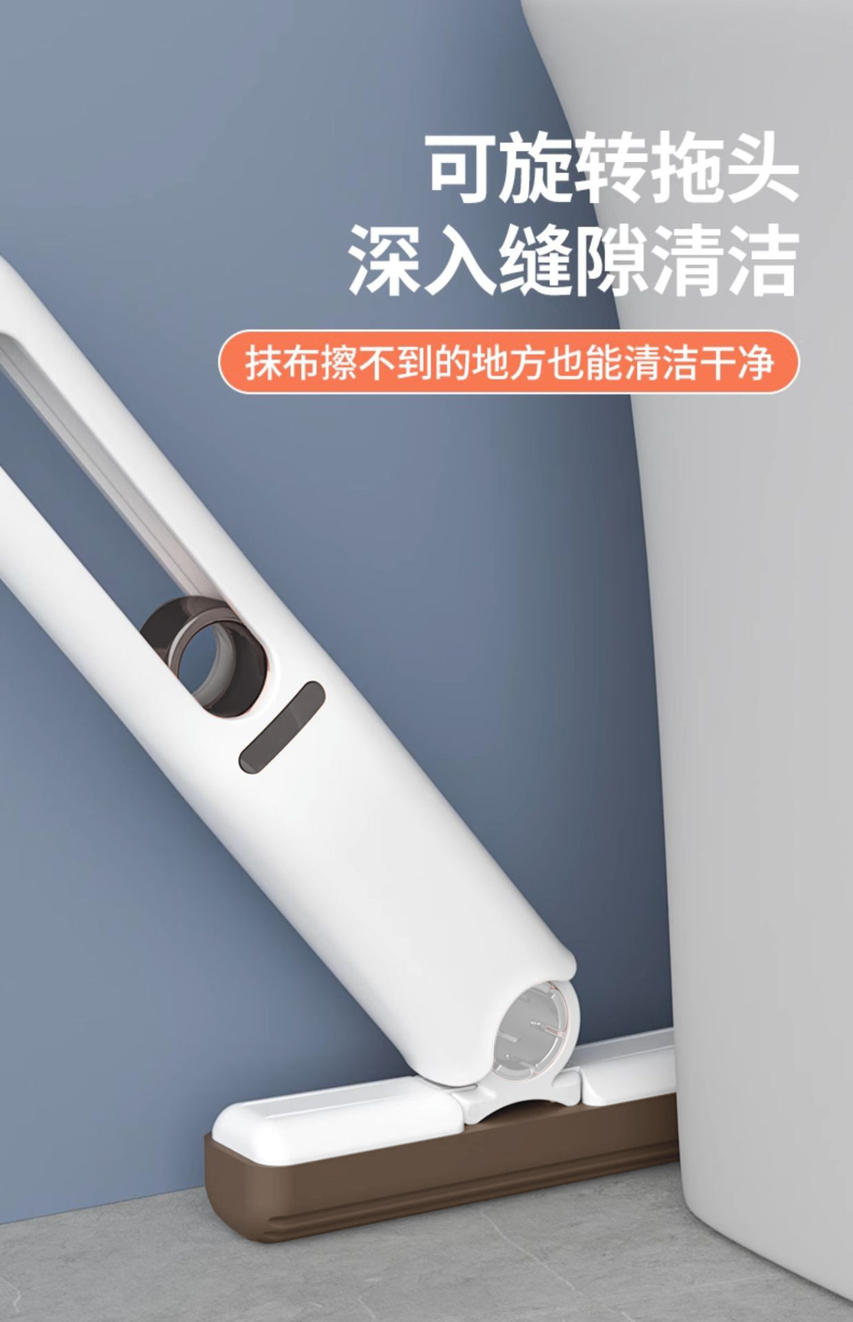 跨境爆款桌面拖把 多功能迷你拖把 免手洗家用清洁海绵手持折叠式详情7