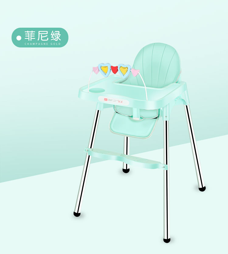 宝宝不锈钢材质儿童调节餐椅 儿童多功能餐椅家具可调档儿童餐椅详情18