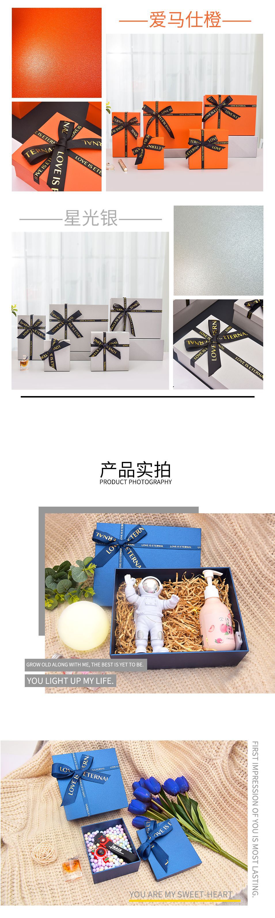 伴手礼蝴蝶结礼盒礼袋定制生日礼品盒天地盖化妆品口红服饰包装盒详情10