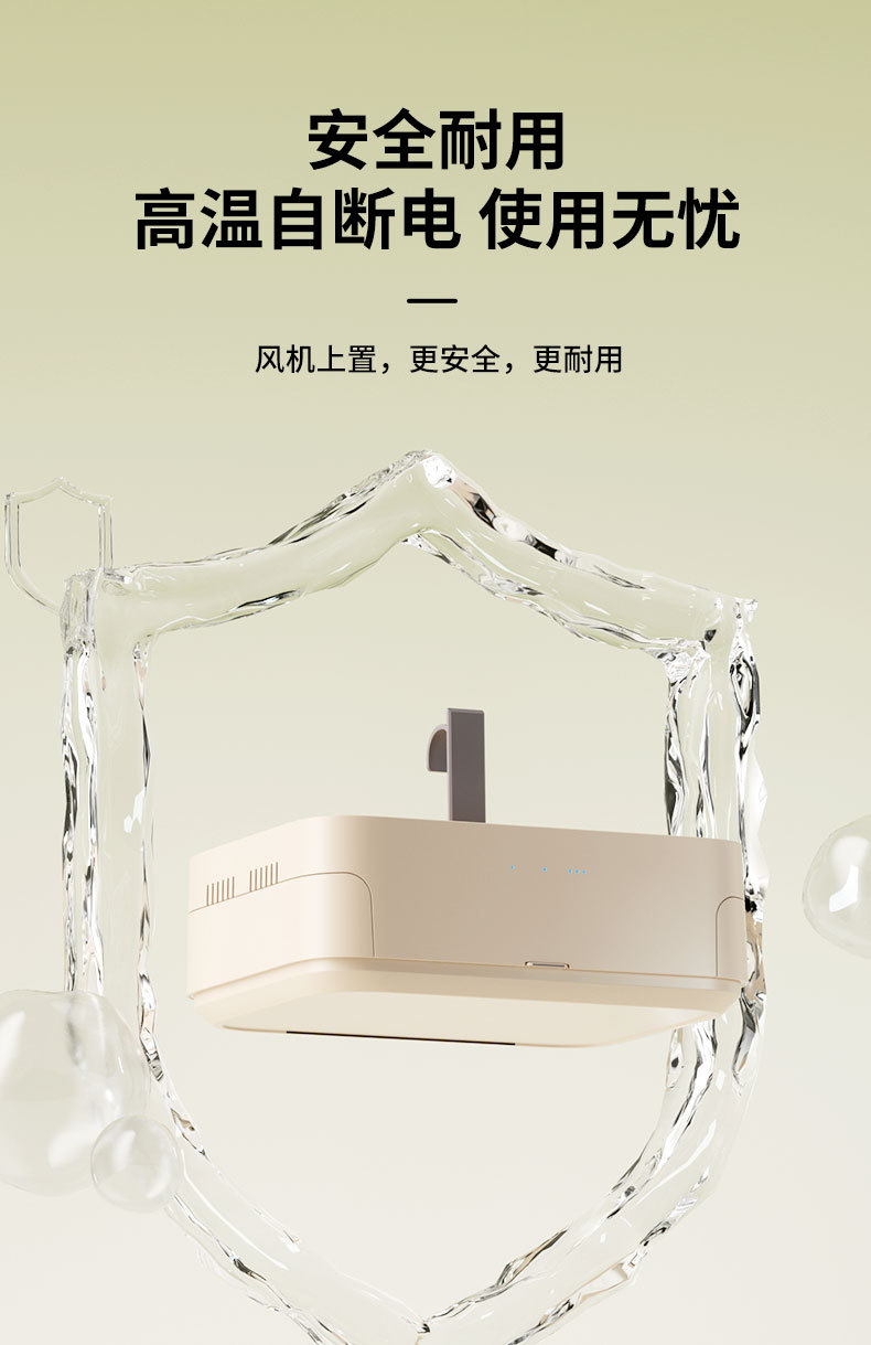 跨境外贸抽拉式烘衣机智能遥控便携式烘干机家用小型折叠干衣机宿舍P52详情15