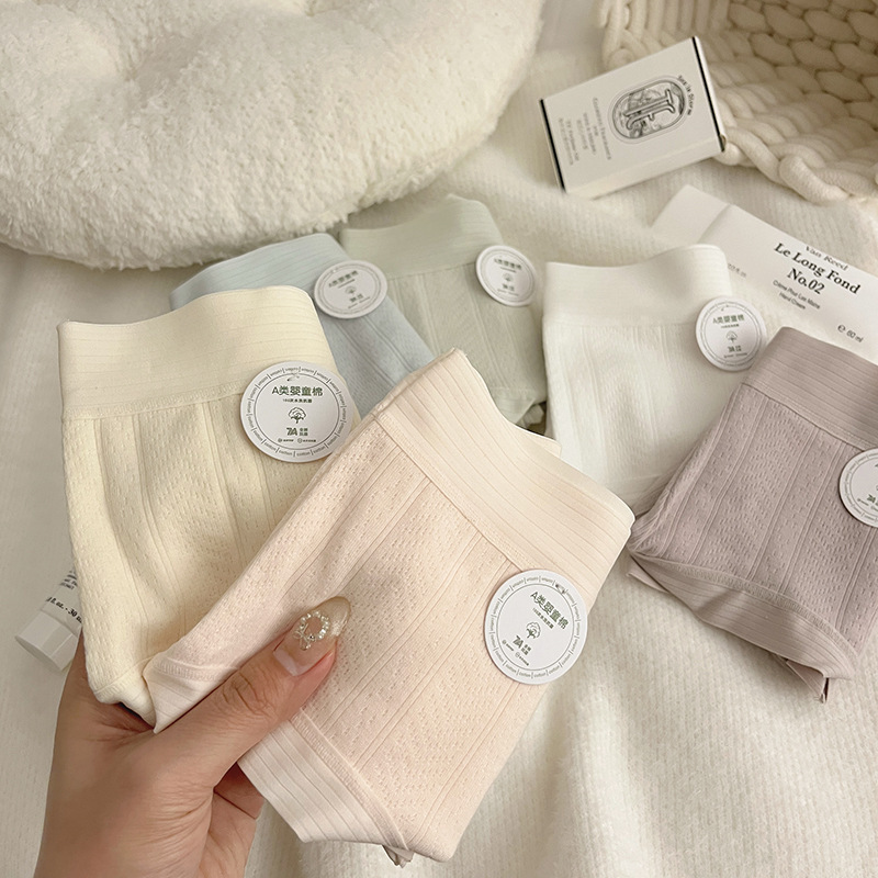 7A Antibacterial Underwear, all-cotton for women, pure cotton traceless mid-waist for women, triangular short pants for women pic 6