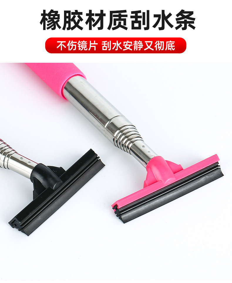 A multi-functional car rearview mirror retractable wiper, a car wash window windshield rainproof cleaning brush pic 6