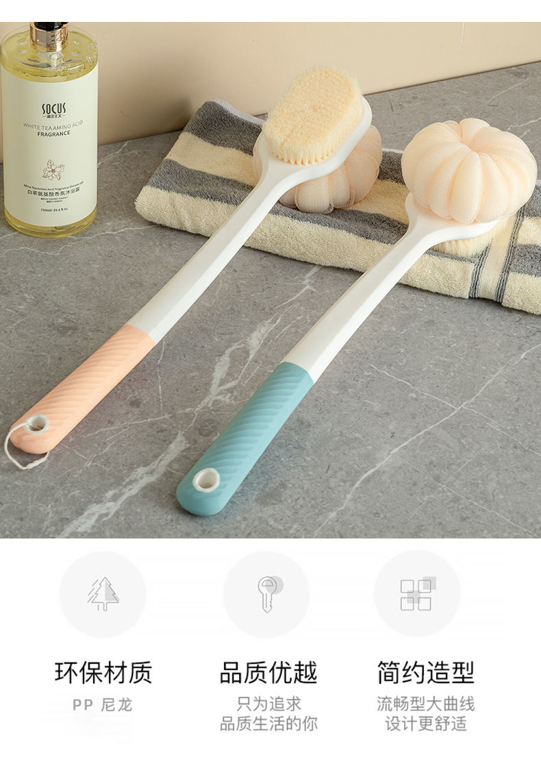 Long-handled bath towel, soft-bristled bath brush, back scrubbing and scrubbing wonder, multi-functional mud scrubbing, bath towel and bath brush in one pic 3