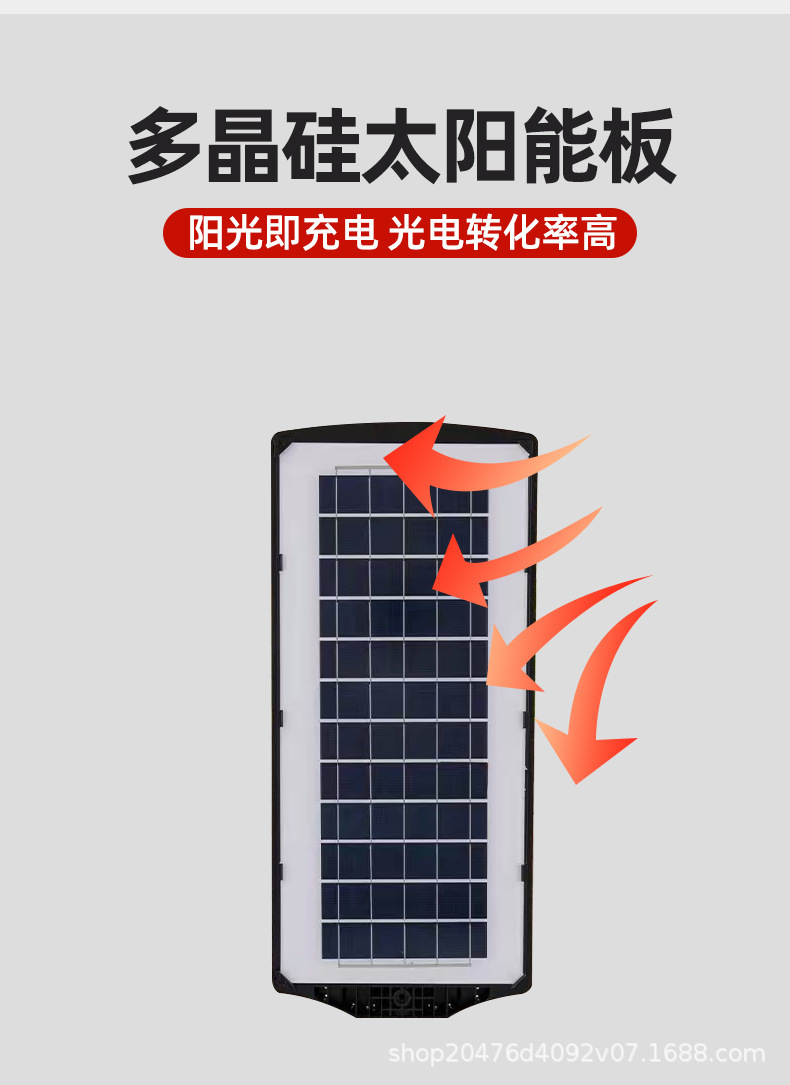 Ultra-bright high-power solar outdoor led street lamps for foreign trade export, three-sided screen 360° light-emitting integrated wall lamps pic 27
