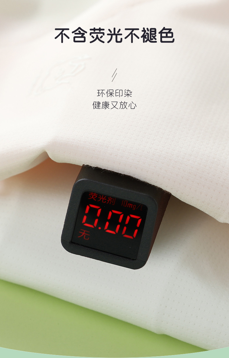 无痕女童内衣10一14岁少女文胸12儿童发育期一阶段小学生小背心详情8