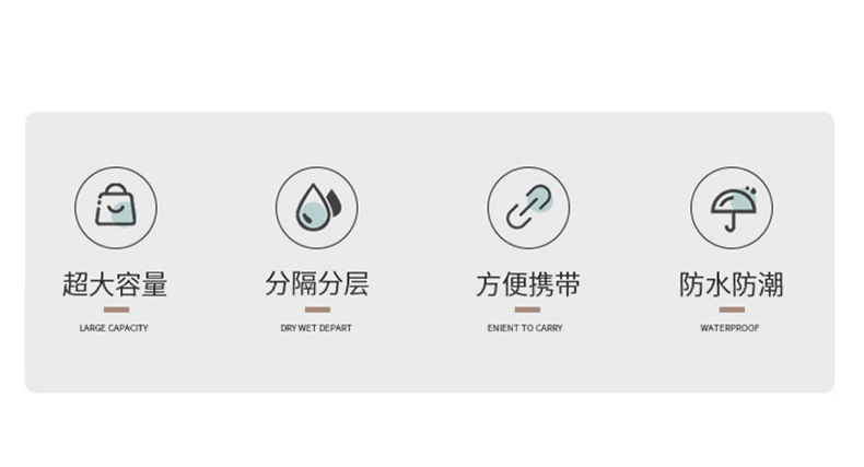 跨境化妆箱便携旅行大容量化妆包手提简约带镜子化妆品收纳盒批发详情3