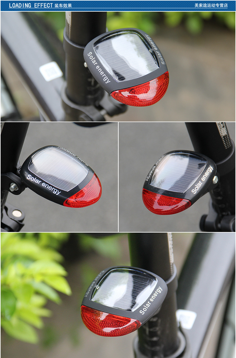 Factory bicycle solar taillights, night riding warning lights, mountain bike lights, 2LED cross-border warning lights, night riding equipment pic 6