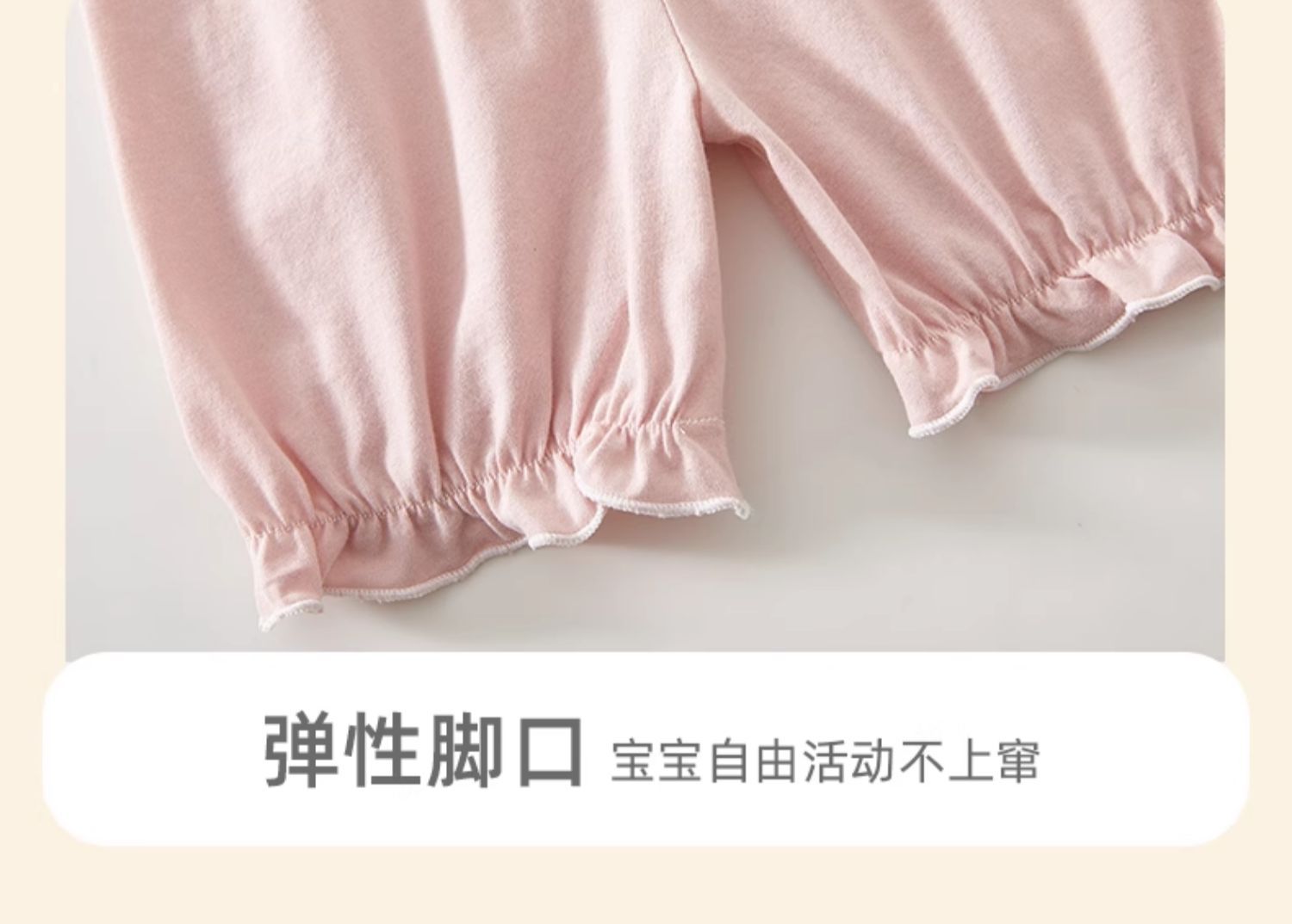 婴儿夏季套装宝宝纯棉A类婴儿短袖短裤两件套儿童薄款T恤休闲夏装详情16