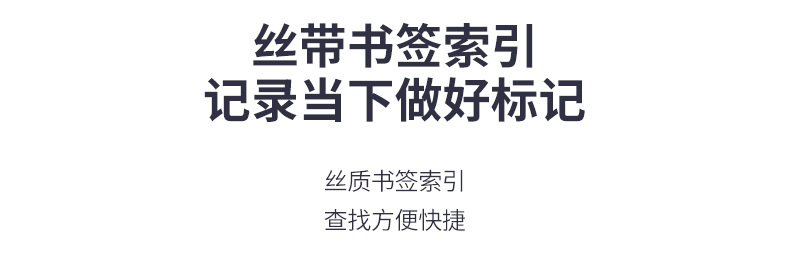 简约a5绑带笔记本批发a7迷你可爱学生记事本a6商务小本日程本定制详情25