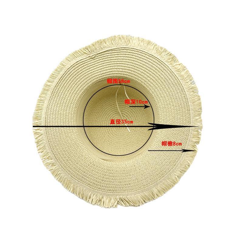 品牌【森多娜】草帽 批发diy材料手工帽胚遮阳防晒帽子团建活动平檐圆边编织盆帽详情8