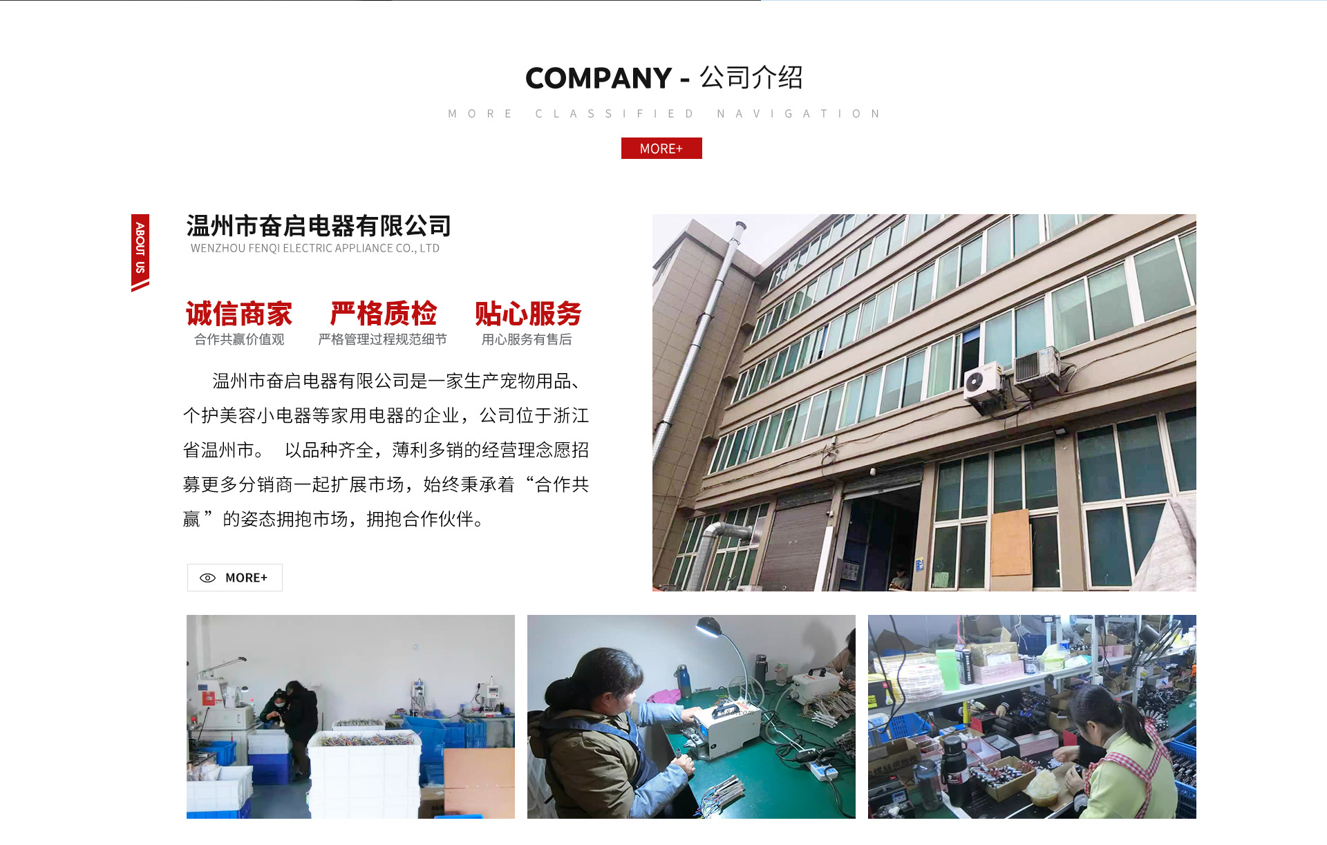 跨境电动磨脚器新款全自动神器美脚小型充电式去老茧死皮搓脚修足详情2