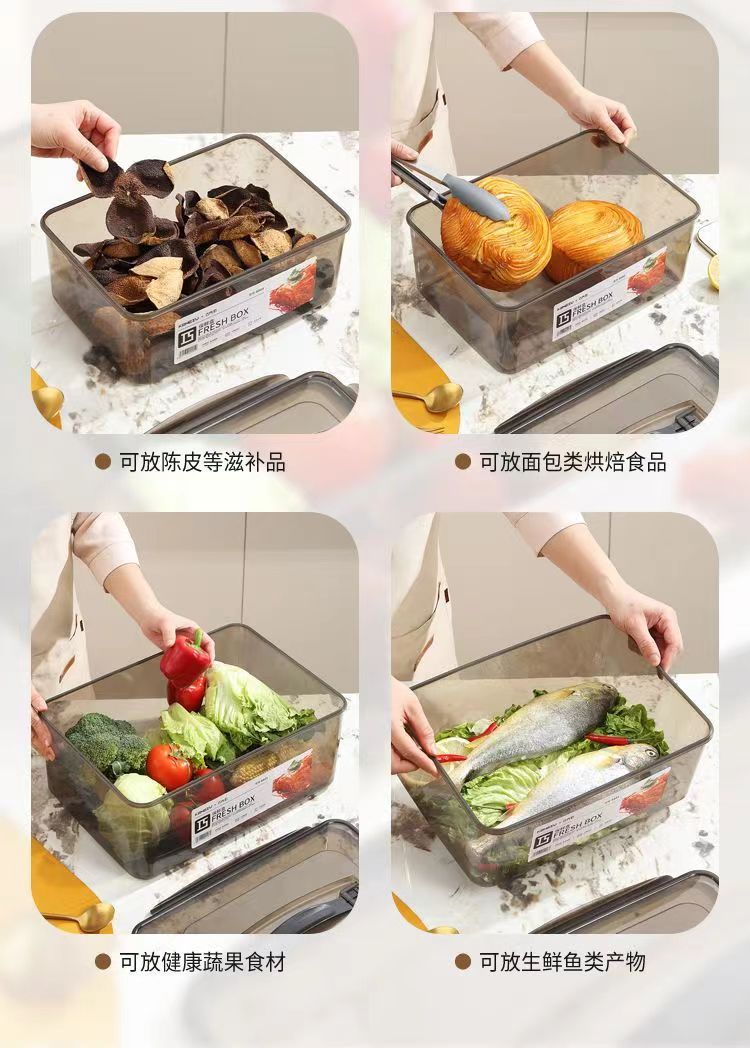 保鲜盒食品级密封箱盒饭盒长方形冰箱食物收纳盒商用泡菜塑料盒详情6