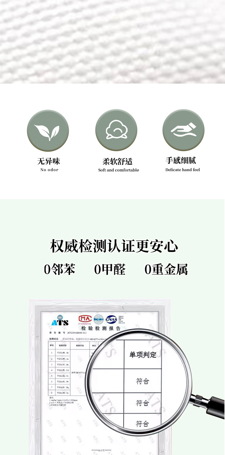 工厂直销家用防水浴帘涤纶挂帘卫生间隔断帘防发霉防水干湿分离帘详情7
