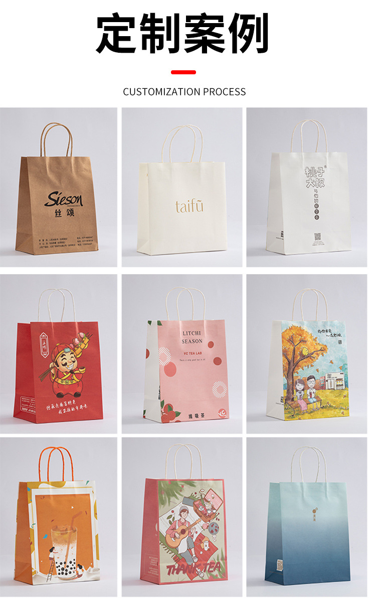 Gift bags, gift bags, hand-held kraft paper bags, souvenirs, hand-held kraft paper bags, custom-made hand-held paper bags pic 2