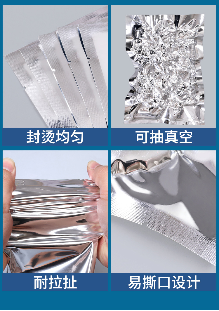 Wholesale manufacturer supplies three-side sealed aluminum-coated vacuum packaging bags, flat-mouth facial mask bags, food and tea sealed bags, blind bags pic 15
