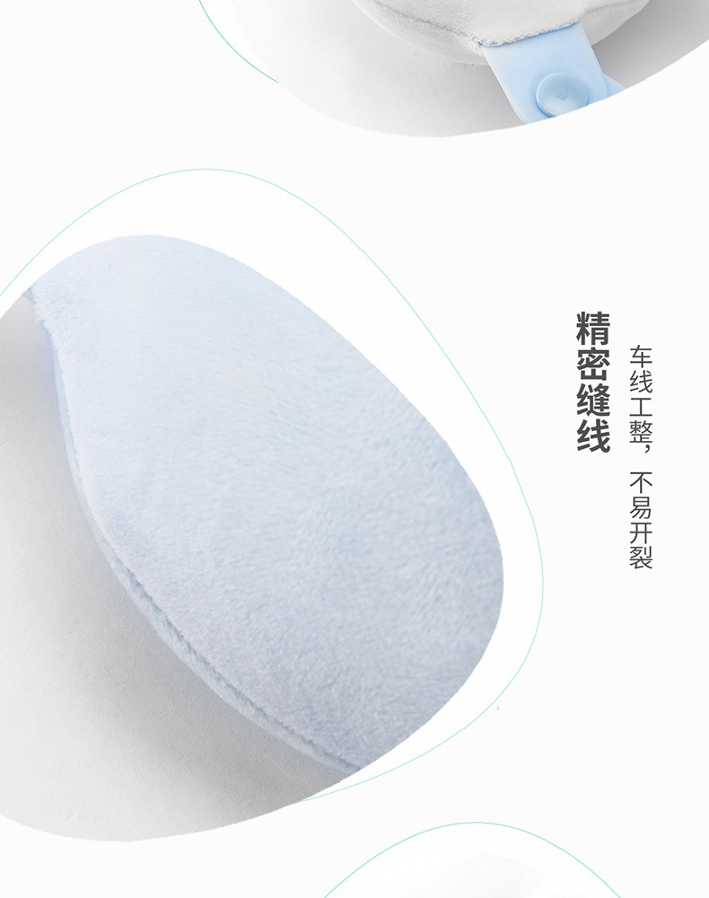 护颈枕卡通U型枕记忆棉礼品家居logo批发刺绣慢回弹旅行午睡枕头详情15