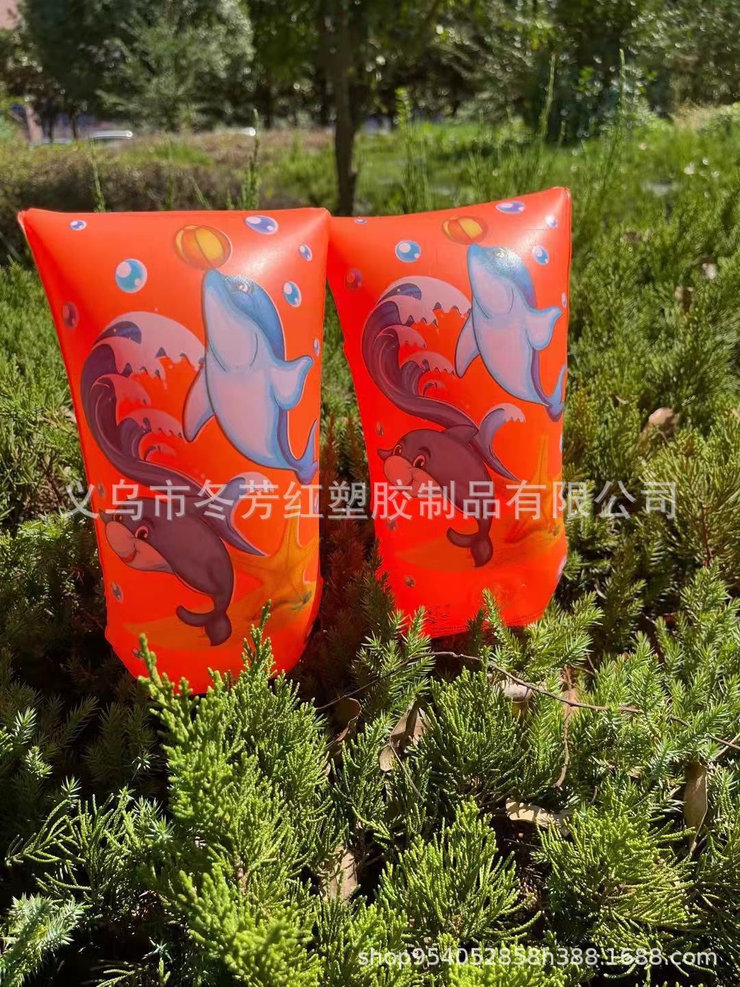 厂家直供新款儿童海豚充气水袖安全游泳手臂圈批发充气玩具水上娱乐详情7