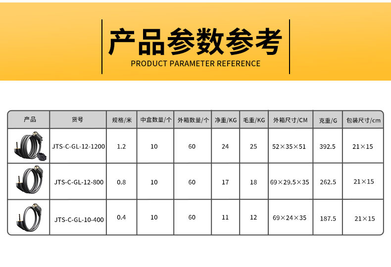 OPEL Enhanced anti-theft steel cable folding bicycle lock, anti-cut and anti-rust portable mountain bike cable combination lock pic 8