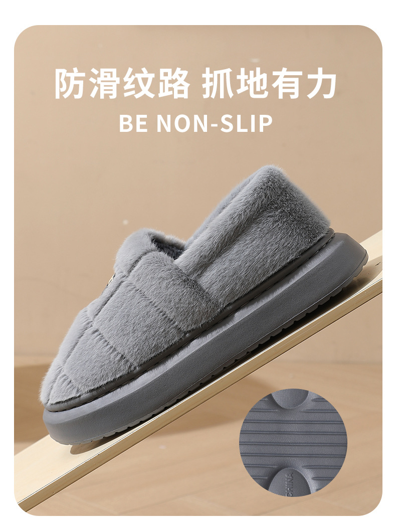 Zapatos de algodón de felpa más tamaño bolsa de talón zapatillas de algodón para hombres invierno interior hogar antideslizante plataforma extendida zapatos de algodón al por mayor pic 6