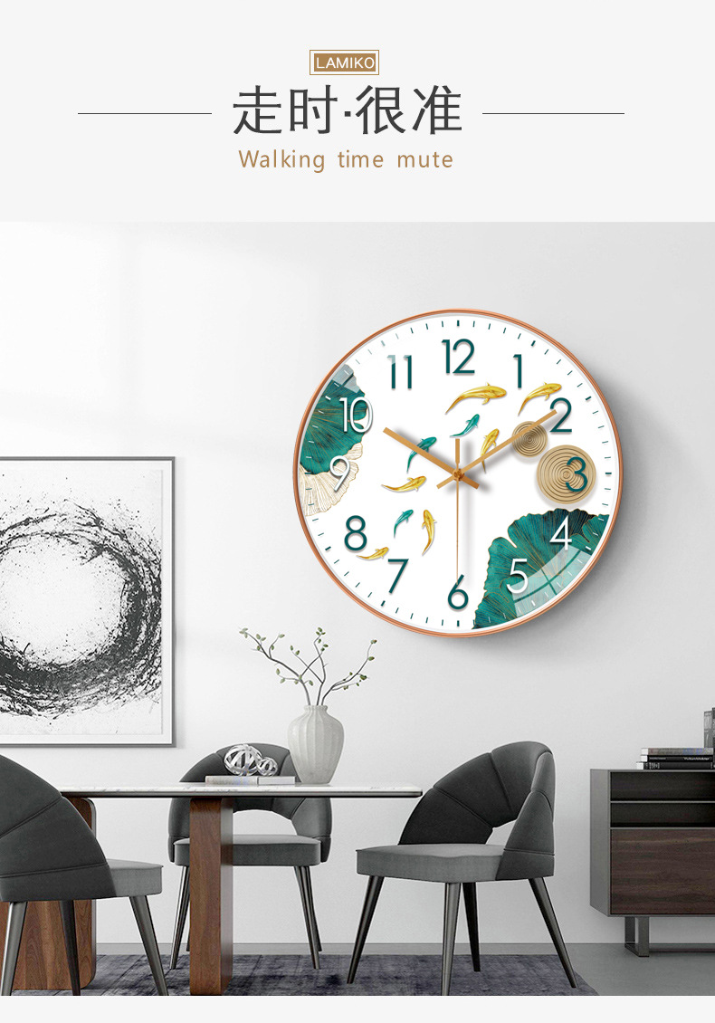 12-inch 30cm home living room wall clock, modern, simple, individual and creative wall-mounted silent clock wholesale pic 6