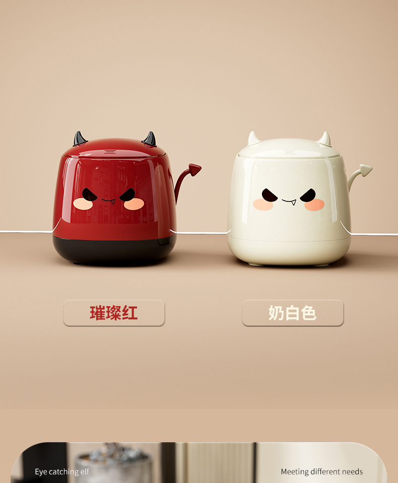 严选创意小恶魔桌面纸篓可爱翻盖式高颜值按压带盖垃圾桶伴手礼品01098详情5