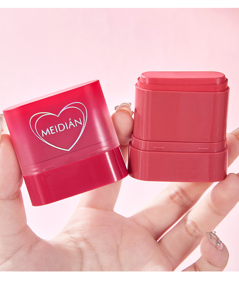 【跨境专供】MEIDIAN魅点腮红唇部多效膏面部彩妆防水腮红膏批发详情22