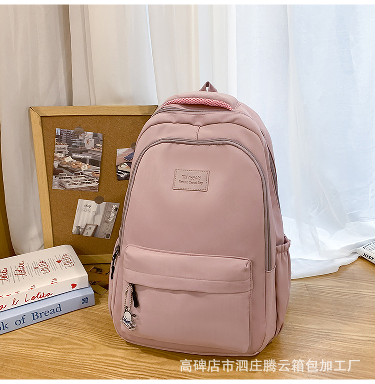 背包书包女日系初中生高中大学生女大容量潮牌旅行电脑包双肩包详情39