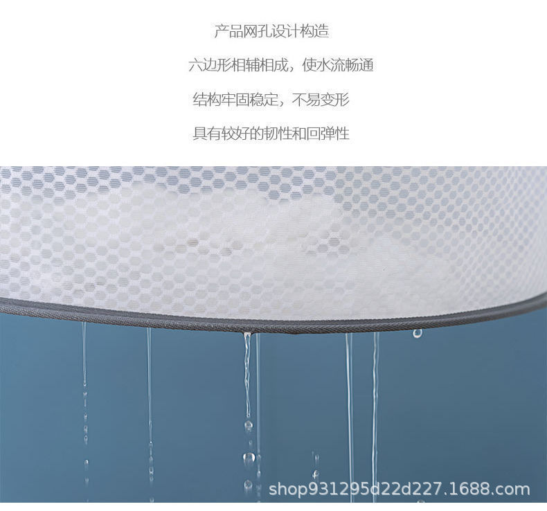 晒衣篮晾衣网家用晾晒神器晒袜子毛衣内衣防变形平铺网兜晾晒网详情5