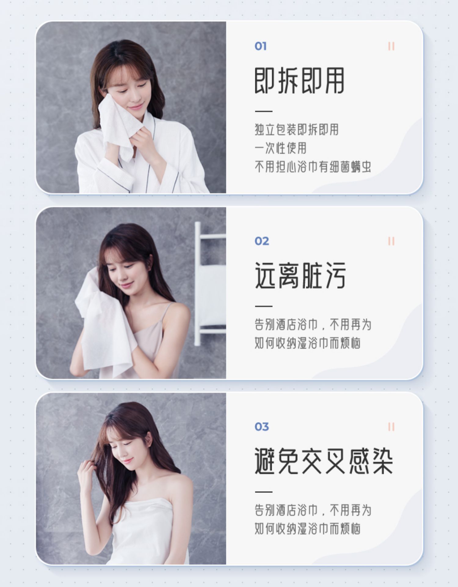 Disposable towel and bath towel set, individually packaged for travel, made of pure cotton, compressed, absorbent, thickened and enlarged, specifically for hotels pic 25