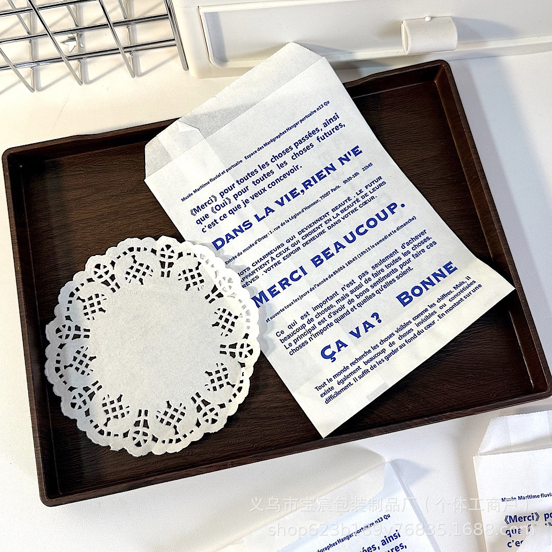 High-quality blue English paper bags, gift bags, card cultural and creative gift packaging bags, bread, biscuits and candy packaging bags pic 3