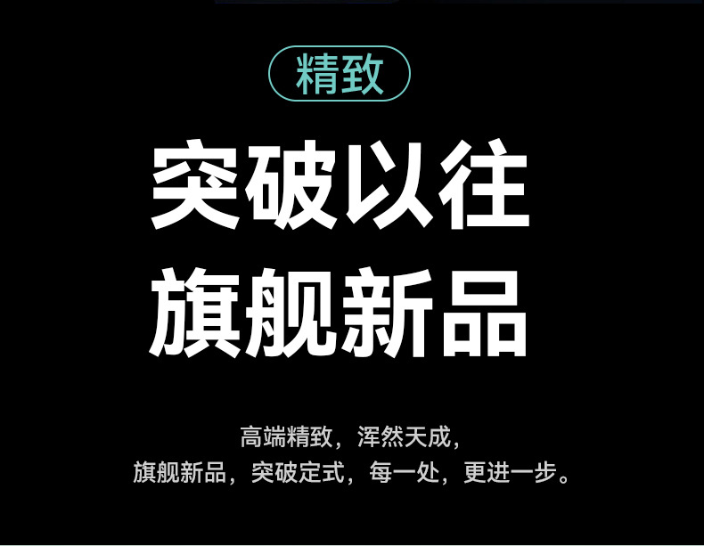 新款X80pro高端手机曲面大屏512G全网通千元安卓智能手机批代发详情20